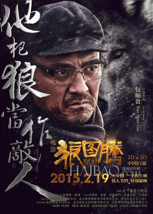 亚利桑那大学学信网认证办理